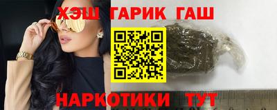 MDMA Волгодонск