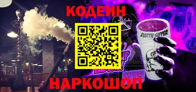 прущие грибы Волжск