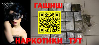 mdma Волжский