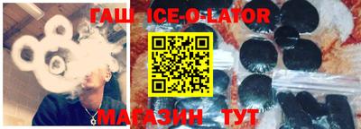 спиды Волжский