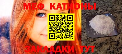 спиды Волжский