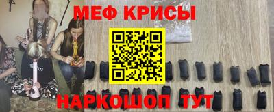 МДМА Азнакаево