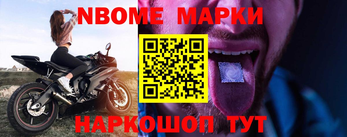 ЛСД экстази  Лсд 25 экстази кислота  Донецк  ЛСД экстази кислота 