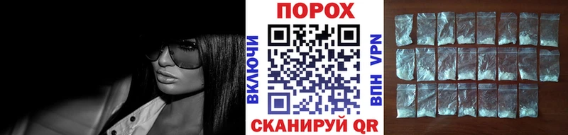 Первитин витя  Донецк 
