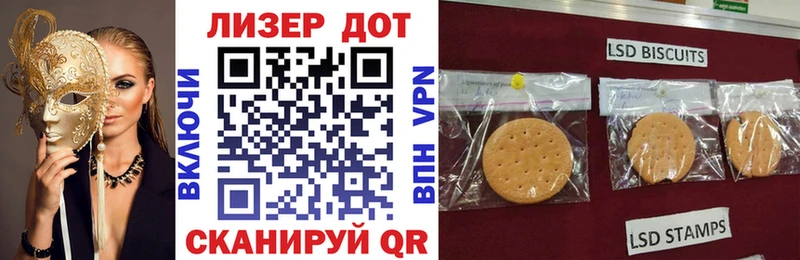 Марки NBOMe 1500мкг  магазин продажи   Донецк 
