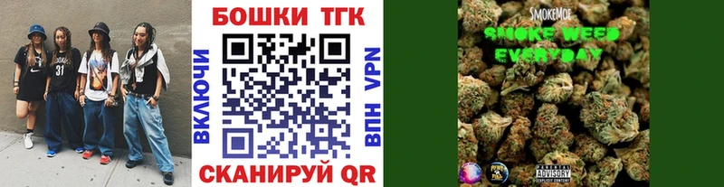 Каннабис Ganja  как найти закладки  Донецк 
